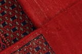 Buchara - Turkaman Perser Teppich 140x118 - Abbildung 6