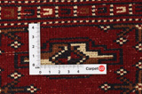 Yomut - Buchara Perser Teppich 103x112 - Abbildung 4