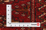 Yomut - Buchara Perser Teppich 110x113 - Abbildung 4