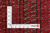 Yomut - Buchara Perser Teppich 126x125 - Abbildung 4
