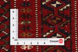 Yomut - Buchara Perser Teppich 128x135 - Abbildung 4