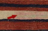 Kelim Sumak - Kurdi 158x116 - Abbildung 17