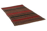 Kelim Fars - Qashqai 232x132 - Abbildung 1
