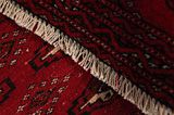 Yomut - Buchara Perser Teppich 116x112 - Abbildung 6