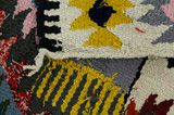 Kelim - Qashqai 263x142 - Abbildung 6