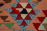 Kelim - Qashqai 303x153 - Abbildung 18