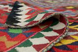 Kelim - Qashqai 335x165 - Abbildung 5