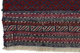 Kelim - Teppich - Turkaman 257x167 - Abbildung 2