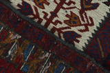 Kelim - Teppich - Turkaman 257x167 - Abbildung 3