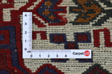 Kelim - Teppich - Turkaman 257x167 - Abbildung 4