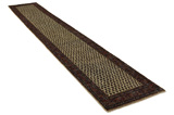 Mir - Sarough Perser Teppich 506x79 - Abbildung 1