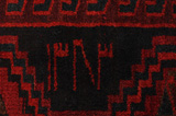 Lori - Bakhtiari Perser Teppich 206x174 - Abbildung 10