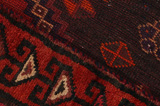Afshar - Sirjan Perser Teppich 221x151 - Abbildung 6