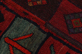 Bakhtiari - Gabbeh Perser Teppich 205x148 - Abbildung 6