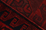 Lori - Bakhtiari Perser Teppich 214x176 - Abbildung 6
