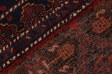 Bakhtiari Perser Teppich 216x161 - Abbildung 6