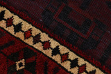 Tuyserkan - Hamadan Perser Teppich 232x157 - Abbildung 6