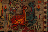 Afshar - Sirjan Perser Teppich 243x148 - Abbildung 10