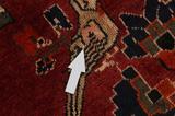 Qashqai - Shiraz Perser Teppich 278x152 - Abbildung 17
