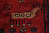 Bakhtiari - Qashqai Perser Teppich 292x165 - Abbildung 6