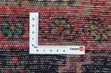 Koliai - Kurdi Perser Teppich 295x160 - Abbildung 4