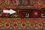 Borchalou - Hamadan Perser Teppich 219x143 - Abbildung 17