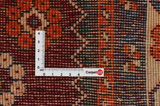 Yalameh - Qashqai Perser Teppich 222x150 - Abbildung 4