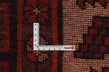 Afshar - Sirjan Perser Teppich 232x185 - Abbildung 4