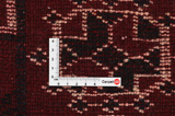 Afshar - Sirjan Perser Teppich 315x214 - Abbildung 4