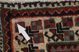 Bidjar - Kurdi Perser Teppich 282x149 - Abbildung 17