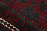 Afshar - Sirjan Perser Teppich 240x143 - Abbildung 6