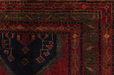 Koliai - Kurdi Perser Teppich 290x165 - Abbildung 3
