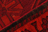 Lori - Bakhtiari Perser Teppich 205x167 - Abbildung 6
