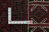 Afshar - Sirjan Perser Teppich 240x130 - Abbildung 4
