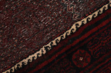 Afshar - Sirjan Perser Teppich 225x136 - Abbildung 6