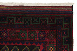 Afshar - Sirjan Perser Teppich 255x169 - Abbildung 3