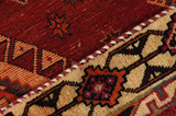 Yalameh - Qashqai Perser Teppich 242x138 - Abbildung 6