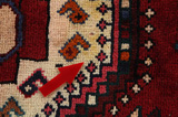 Qashqai - Shiraz Perser Teppich 294x208 - Abbildung 18