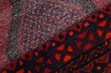 Afshar - Sirjan Perser Teppich 233x150 - Abbildung 6