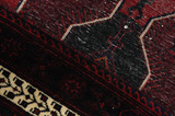 Afshar - Sirjan Perser Teppich 243x147 - Abbildung 6