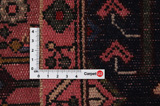Tuyserkan - Hamadan Perser Teppich 244x151 - Abbildung 4