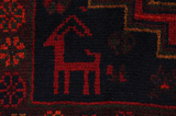 Afshar - Sirjan Perser Teppich 253x145 - Abbildung 10