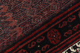 Afshar - Sirjan Perser Teppich 210x140 - Abbildung 6