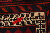 Afshar - Sirjan Perser Teppich 245x150 - Abbildung 17