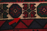 Afshar - Shiraz Perser Teppich 237x150 - Abbildung 17
