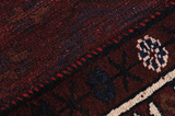 Lori - Bakhtiari Perser Teppich 250x160 - Abbildung 6