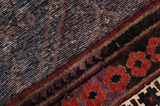 Afshar - Sirjan Perser Teppich 250x139 - Abbildung 6