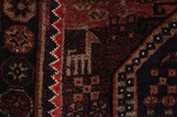Afshar - Sirjan Perser Teppich 250x139 - Abbildung 10