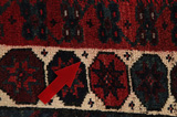 Afshar - Sirjan Perser Teppich 216x145 - Abbildung 17