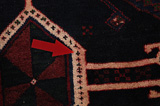 Afshar - Sirjan Perser Teppich 187x135 - Abbildung 17
